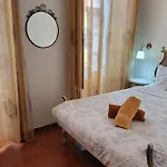 Πανσιόν Of
