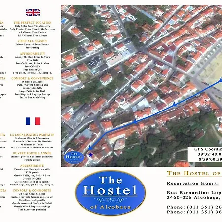 בית הארחה Of 3*